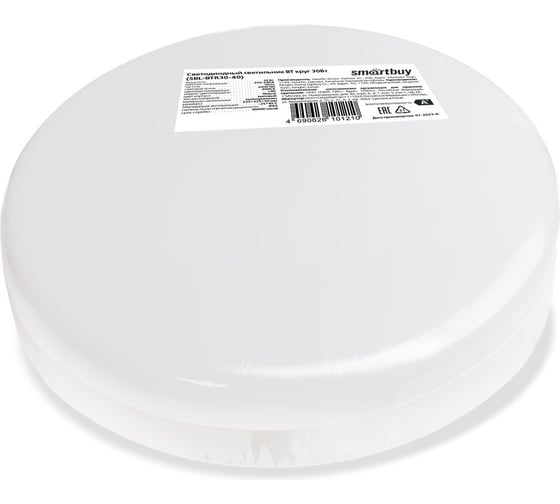 Cветодиодный светильник Smartbuy BT Круг 30Вт/4000K/IP65 SBL-BTR30-40