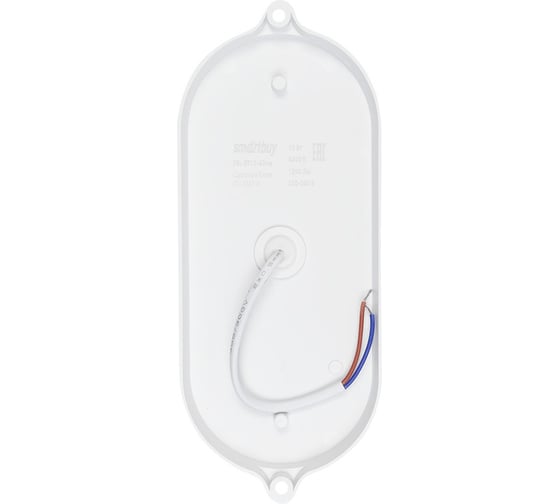 Cветодиодный светильник Smartbuy BT овал 15Вт с ДД/4000K/IP65 SBL-BT15-40ms