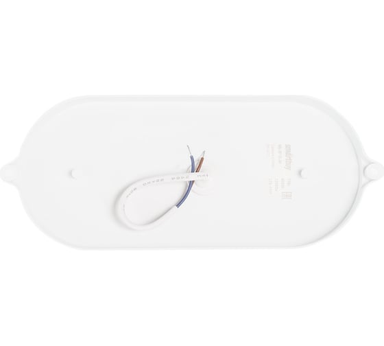 Cветодиодный светильник Smartbuy BT овал 15Вт/4000K/IP65 SBL-BT15-40