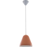 Светильник подвесной Moderli Shades S оранжевый, серый V11040-1P