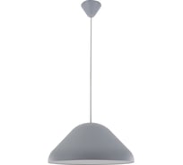 Светильник подвесной Moderli Shades L серый V11042-1P