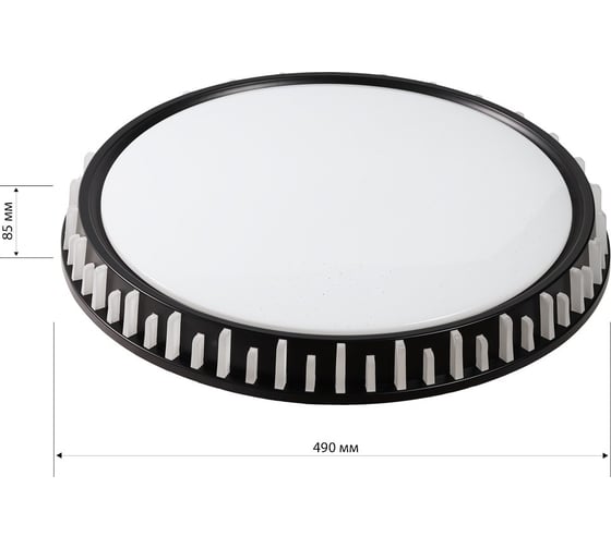 Светодиодный управляемый светильник Smartbuy 100Вт 50W-100W 3000-6500К SBL-DIM10-100W
