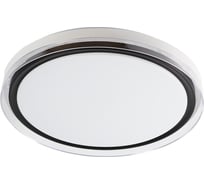 Светодиодный управляемый светильник Smartbuy 100Вт 50W-100W 3000-6500К SBL-DIM11-100W