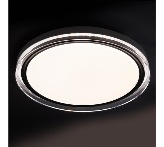 Светодиодный управляемый светильник Smartbuy 100Вт 50W-100W 3000-6500К SBL-DIM11-100W