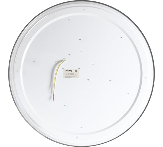 Светодиодный управляемый светильник Smartbuy 100Вт 50W-100W 3000-6500К SBL-DIM12-100W