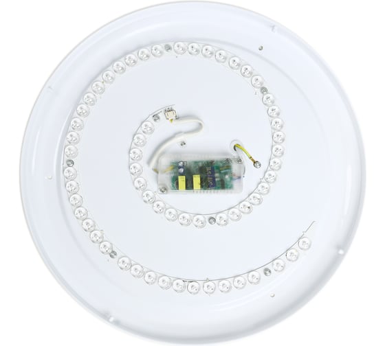 Светодиодный управляемый светильник Smartbuy 70Вт 35W-70W 3000-6500К SBL-DIM11-70W