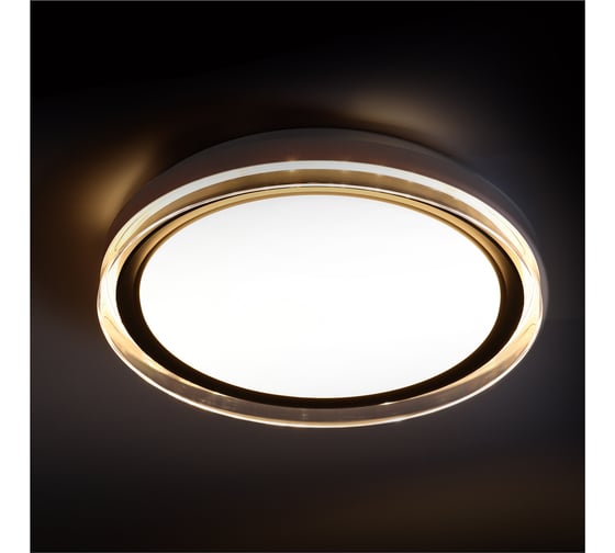 Светодиодный управляемый светильник Smartbuy 70Вт 35W-70W 3000-6500К SBL-DIM11-70W