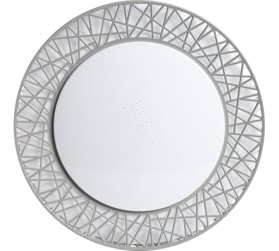 Светодиодный управляемый светильник Smartbuy 70Вт 35W-70W 3000-6500К SBL-DIM13-70W