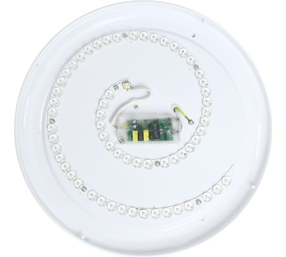 Светодиодный управляемый светильник Smartbuy 70Вт 35W-70W 3000-6500К SBL-DIM13-70W