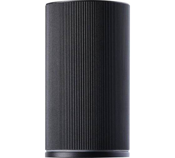Светильник настенный Smartbuy E27/1 -Black/IP65 SBL-WLBK3-1E27