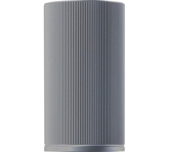 Светильник настенный Smartbuy E27/1 -Grey/IP65 SBL-WLGR3-1E27