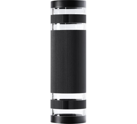 Светильник настенный Smartbuy E27/2 -Black/IP65 SBL-WLBK4-2E27