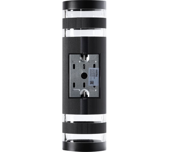 Светильник настенный Smartbuy E27/2 -Black/IP65 SBL-WLBK4-2E27