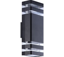 Светильник настенный Smartbuy E27/2 -Black/IP65 SBL-WLBK5-2E27