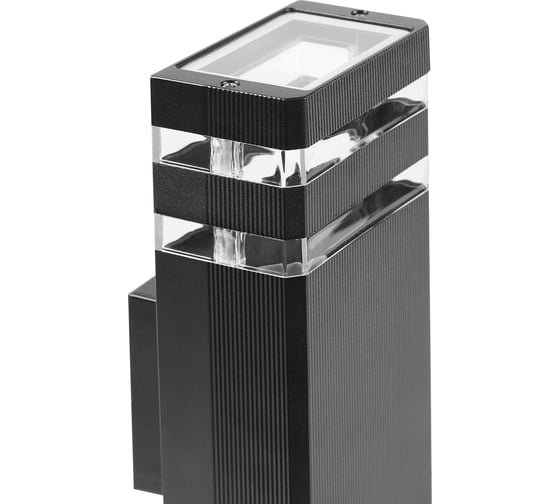 Светильник настенный Smartbuy E27/2 -Black/IP65 SBL-WLBK5-2E27