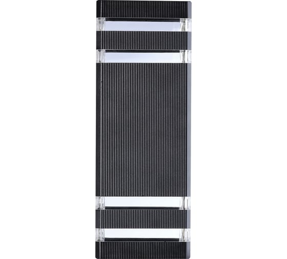 Светильник настенный Smartbuy E27/2 -Black/IP65 SBL-WLBK5-2E27