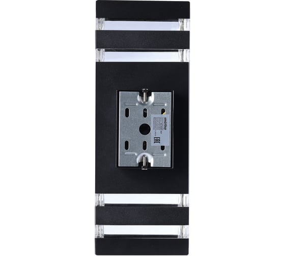 Светильник настенный Smartbuy E27/2 -Black/IP65 SBL-WLBK5-2E27