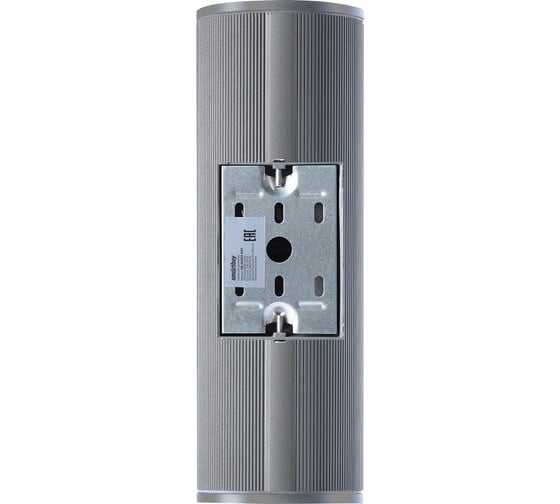 Светильник настенный Smartbuy E27/2 -Grey/IP65 SBL-WLGR3-2E27