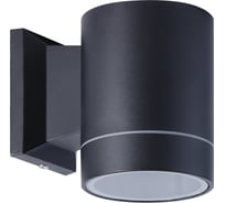 Светильник настенный Smartbuy GX53/1 -Black/IP65 SBL-WLBK1-1GX53