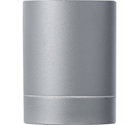 Светильник настенный Smartbuy GX53/1 -Grey/IP65 SBL-WLGR1-1GX53