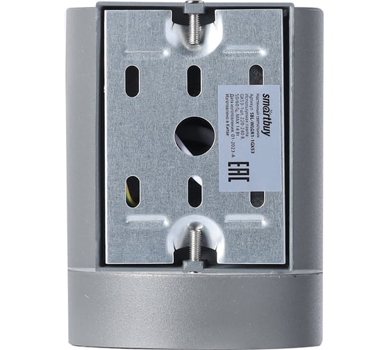 Светильник настенный Smartbuy GX53/1 -Grey/IP65 SBL-WLGR1-1GX53