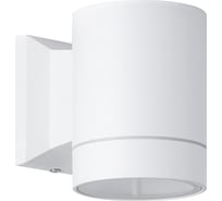 Светильник настенный Smartbuy GX53/1 -White/IP65 SBL-WLW1-1GX53