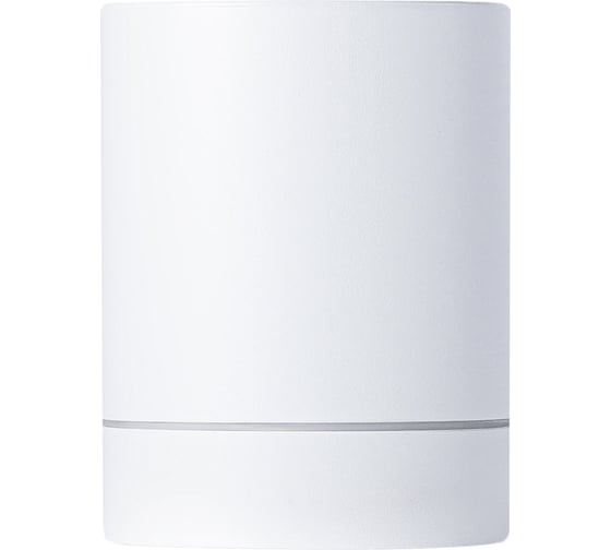 Светильник настенный Smartbuy GX53/1 -White/IP65 SBL-WLW1-1GX53