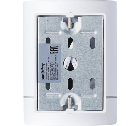 Светильник настенный Smartbuy GX53/1 -White/IP65 SBL-WLW1-1GX53