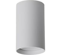 Светильник трековый FERON AL133 однофазный на шинопровод под лампу GU10, белый, 51120