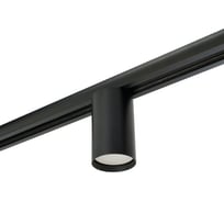 Светильник FERON AL133 трековый однофазный на шинопровод под лампу GU10, черный 51121
