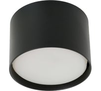 Светильник FERON AL134 трековый однофазный на шинопровод под лампу GX53, черный 51123