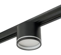 Светильник FERON AL135 трековый однофазный на шинопровод под лампу GX53, черный 51125