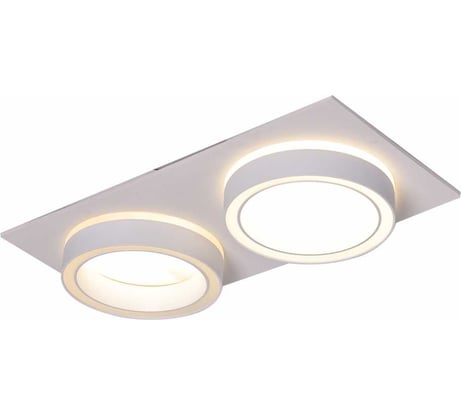 Светильник AS 54-2 MWH Светкомплект AS542MWH