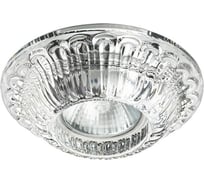 Светильник точечный Lightstar встраиваемый декоративный под заменяемые галогенные или LED лампы Torcea 00 6332