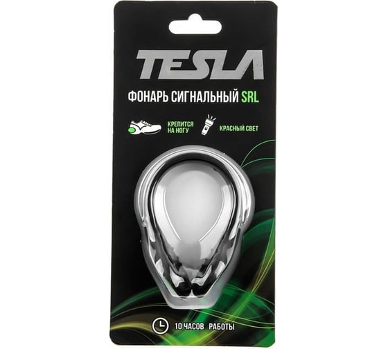 Фонарь сигнальный SRL Tesla красный свет 601029