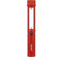 Светодиодный фонарь Perfeo Regs PL-203, красный, 30013861