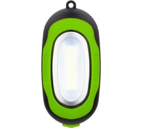 Светодиодный фонарик-брелок Perfeo Regs PL-202, зелёный, 30013851