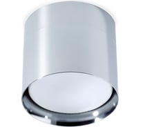 Светильник Smartbuy TS2001 82,5x80 мм, накладной, под лампу GX53, хром SBL-TS2001-GX53-c