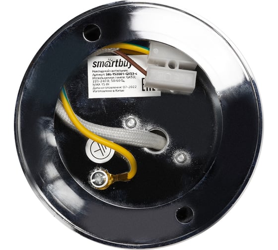 Светильник Smartbuy TS2001 82,5x80 мм, накладной, под лампу GX53, хром SBL-TS2001-GX53-c