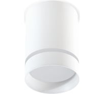 Светильник Smartbuy TS2011 70x100 мм, накладной, 9 Вт, 4000К, белый SBL-TS2011-9W-4K-w