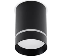 Светильник Smartbuy TS2011 70x100 мм, накладной, 9 Вт, 4000К, черный SBL-TS2011-9W-4K-b