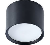 Светильник Smartbuy TS2004 82x60 мм, накладной, под лампу GX53, черный SBL-TS2004-GX53-b