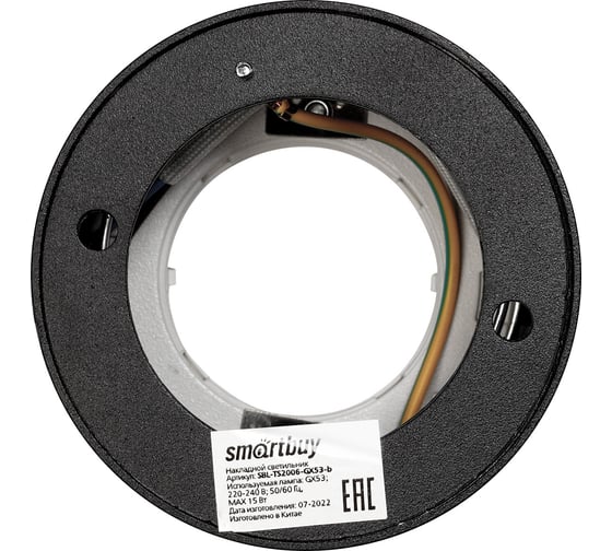 Светильник Smartbuy TS2006 82x80 мм, накладной, под лампу GX53, черный SBL-TS2006-GX53-b