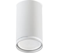 Светильник Smartbuy TS2008 55x100 мм, накладной, под лампу GU10, белый SBL-TS2008-GU10-w