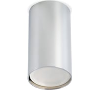 Светильник Smartbuy TS2007 55x100 мм, накладной, под лампу GU10, хром SBL-TS2007-GU10-c