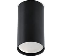 Светильник Smartbuy TS2007 55x100 мм, накладной, под лампу GU10, черный SBL-TS2007-GU10-b