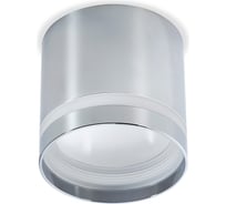 Светильник Smartbuy TS2006 82x80 мм, накладной, под лампу GX53, хром SBL-TS2006-GX53-c