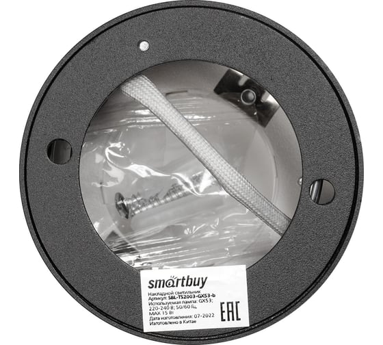 Светильник Smartbuy TS2003 82x70 мм, накладной, под лампу GX53, черный SBL-TS2003-GX53-b