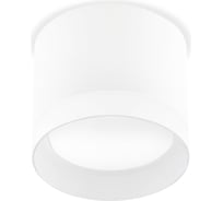 Светильник Smartbuy TS2003 82x70 мм, накладной, под лампу GX53, белый SBL-TS2003-GX53-w