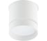 Светильник Smartbuy TS2009 80x85 мм, накладной, 9 Вт, 4000К, белый SBL-TS2009-9W-4K-w 1